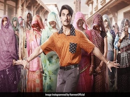 रणवीर सिंह की फिल्म JayeshBhai Jordaar का पोस्टर हुआ रिलीज, तो फैंस ने तुरंत पकड़ ली यह गलती रणवीर सिंह की फिल्म JayeshBhai Jordaar का पोस्टर हुआ रिलीज, तो फैंस ने तुरंत पकड़ ली यह गलती