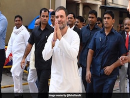 बॉलीवुड डायरेक्टर ने Rahul Gandhi को लेकर किया ट्वीट, बोले- आप इस देश की जनता से दूर ही रहना... बॉलीवुड डायरेक्टर ने Rahul Gandhi को लेकर किया ट्वीट, बोले- आप इस देश की जनता से दूर ही रहना...