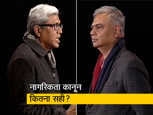 पॉलिटिक्स का चैंपियन कौन: नागरिकता कानून पर कई विश्वविद्यालयों में हो रहा विरोध