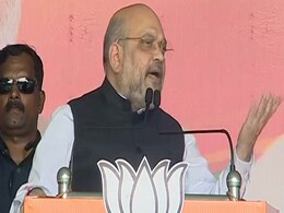 अयोध्या में अगले चार महीने में भव्य राम मंदिर बनाने का काम होगा शुरू: अमित शाह अयोध्या में अगले चार महीने में भव्य राम मंदिर बनाने का काम होगा शुरू: अमित शाह