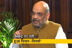 NPR और NRC में नहीं है कोई संबंध: अमित शाह NPR और NRC में नहीं है कोई संबंध: अमित शाह