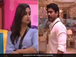 सिद्धार्थ शुक्ला ने रश्मि देसाई को लेकर किया बड़ा खुलासा, बोले- मेरे पीछे-पीछे गोवा तक आ गई थी...देखें Video सिद्धार्थ शुक्ला ने रश्मि देसाई को लेकर किया बड़ा खुलासा, बोले- मेरे पीछे-पीछे गोवा तक आ गई थी...देखें Video