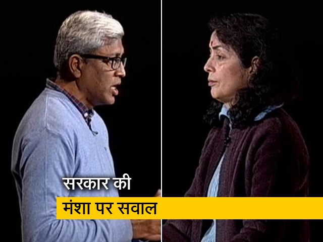 पॉलिटिक्स का चैंपियन कौन: NPR और NCR पर सवाल-जवाब