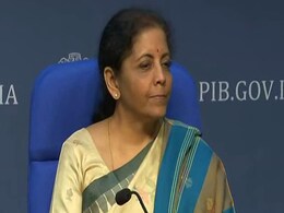 सोनिया गांधी की टिप्पणी पर भड़कीं वित्त मंत्री निर्मला सीतारमण, कई राजनीतिक दलों पर साधा निशाना सोनिया गांधी की टिप्पणी पर भड़कीं वित्त मंत्री निर्मला सीतारमण, कई राजनीतिक दलों पर साधा निशाना