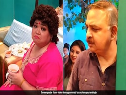 भारती सिंह ने छुपकर खाई जलेबी, तो शो के डायरेक्टर बोले-16 पराठे कहां गए, जो लाई थी...देखें Video भारती सिंह ने छुपकर खाई जलेबी, तो शो के डायरेक्टर बोले-16 पराठे कहां गए, जो लाई थी...देखें Video