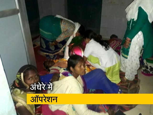 मध्यप्रदेश के सतना में अंधेरगर्दी, 35 महिलाओं की ज़िंदगी से खिलवाड़