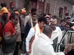 CAA Protest: हिंसा में मारे गए मुस्लिम युवकों के घर नहीं गए मंत्री, सवाल पूछा तो कहा- दंगा करने वालों के घर क्यों जाना चाहिए CAA Protest: हिंसा में मारे गए मुस्लिम युवकों के घर नहीं गए मंत्री, सवाल पूछा तो कहा- दंगा करने वालों के घर क्यों जाना चाहिए