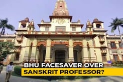 In BHU Face-Saver, Transfer For Muslim Sanskrit Professor Facing Protests In BHU Face-Saver, Transfer For Muslim Sanskrit Professor Facing Protests