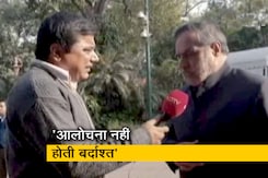 सोशल मीडिया पर राहुल बजाज के ट्रोल होने के बाद राजनीतिक दलों की प्रतिक्रियाएं सोशल मीडिया पर राहुल बजाज के ट्रोल होने के बाद राजनीतिक दलों की प्रतिक्रियाएं