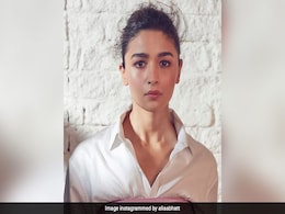आलिया भट्ट के इस अंदाज ने सोशल मीडिया पर मचाया धमाल, Photos जमकर हो रही हैं वायरल आलिया भट्ट के इस अंदाज ने सोशल मीडिया पर मचाया धमाल, Photos जमकर हो रही हैं वायरल