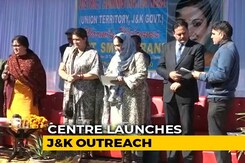 Smriti Irani, Piyush Goyal Continue Centre's J&K Outreach Smriti Irani, Piyush Goyal Continue Centre's J&K Outreach