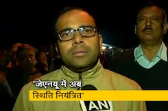 जेएनयू प्रशासन के अनुरोध पर कैंपस में दाखिल हुए: दिल्ली पुलिस जेएनयू प्रशासन के अनुरोध पर कैंपस में दाखिल हुए: दिल्ली पुलिस