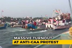 Watch: Hundreds Travel By Sea In Mangaluru To Protest Citizenship Law Watch: Hundreds Travel By Sea In Mangaluru To Protest Citizenship Law