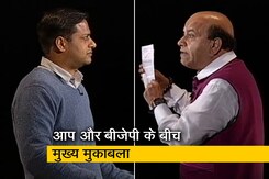 पॉलिटिक्स का चैंपियन कौन:  AAP के वादे, कितने पूरे-कितने अधूरे? पॉलिटिक्स का चैंपियन कौन:  AAP के वादे, कितने पूरे-कितने अधूरे?