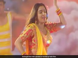 भोजपुरी एक्ट्रेस आम्रपाली दुबे ने यूट्यूब पर मचाया तहलका, बार-बार देखा जा रहा Video भोजपुरी एक्ट्रेस आम्रपाली दुबे ने यूट्यूब पर मचाया तहलका, बार-बार देखा जा रहा Video