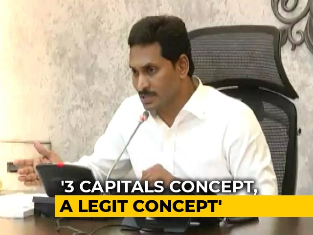 Jagan Reddy Government Moves To Shelve Capital Amaravati Master Plan
