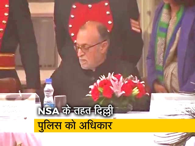 दिल्ली पुलिस कमिश्नर को NSA के तहत मिला विशेष अधिकार