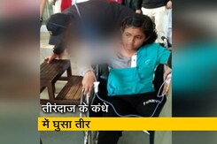 ट्रेनिंग के दौरान 12 साल की तीरंदाज के कंधे में जा घुसा तीर ट्रेनिंग के दौरान 12 साल की तीरंदाज के कंधे में जा घुसा तीर