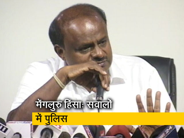 एचडी कुमारस्वामी ने मेंगलुरु में हिंसा के लिए पुलिस को ठहराया जिम्मेदार