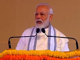 शबाना आजमी एक्सिडेंट में गंभीर रूप से घायल हुईं, तो पीएम मोदी ने जल्द स्वस्थ होने की कामना की- देखें Tweet शबाना आजमी एक्सिडेंट में गंभीर रूप से घायल हुईं, तो पीएम मोदी ने जल्द स्वस्थ होने की कामना की- देखें Tweet