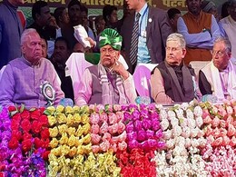 कर्पूरी ठाकुर जयंती के बहाने नीतीश कुमार ने अति पिछड़ा समूह के लिए लगाई योजनाओं की झड़ी कर्पूरी ठाकुर जयंती के बहाने नीतीश कुमार ने अति पिछड़ा समूह के लिए लगाई योजनाओं की झड़ी