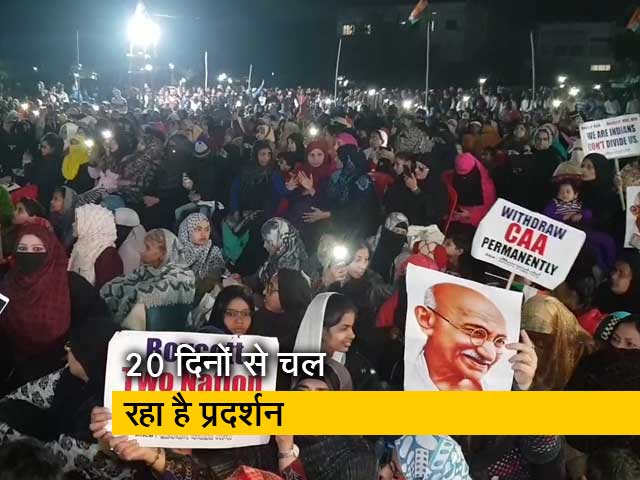 रवीश कुमार का प्राइम टाइम : बिहार के गया में भी शाहीन बाग जैसा प्रदर्शन