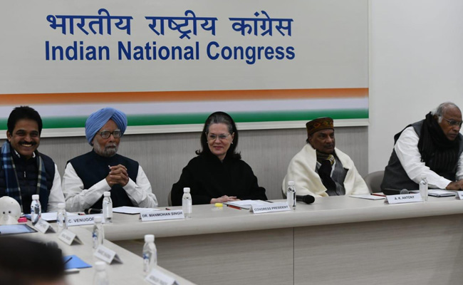 Congress To Expand Top Decision-Making Body, Introduce 50% Reservation