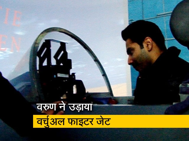 'जय जवान' में वरुण धवन ने सिम्युलेटर में जाना, कैसे उड़ते हैं जेट