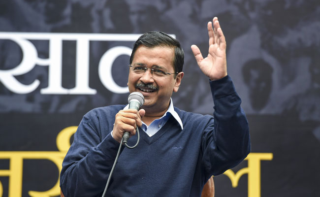 Press Broom Button So Hard That AAP Breaks 2015 Record, Says Arvind Kejriwal