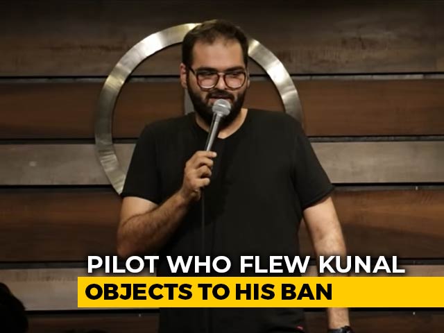 Indigo Pilot Objects To Comedian Kunal Kamra Ban