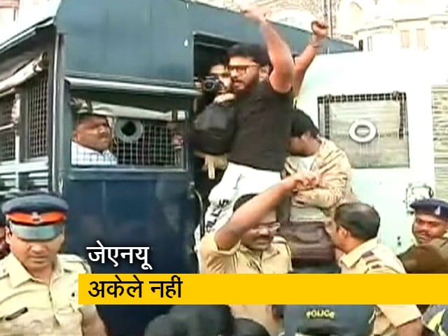 जेएनयू के समर्थन में गेटवे ऑफ इंडिया पर विरोध करने वाले 3 छात्रों पर मुंबई पुलिस ने दर्ज की FIR