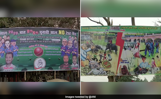 बिहार : झारखंड में कामयाबी के बाद जोश में आई कांग्रेस भी उतरी 'पोस्टर वार' में