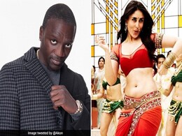 करीना कपूर को ''छम्मक छल्लो'' कहने वाला सिंगर बना रहा है अपना शहर, खुद की होगी करंसी, होंगी ये सुविधाएं करीना कपूर को ''छम्मक छल्लो'' कहने वाला सिंगर बना रहा है अपना शहर, खुद की होगी करंसी, होंगी ये सुविधाएं