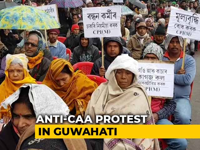 CPM, Congress Protest In Guwahati Against Citizenship Law