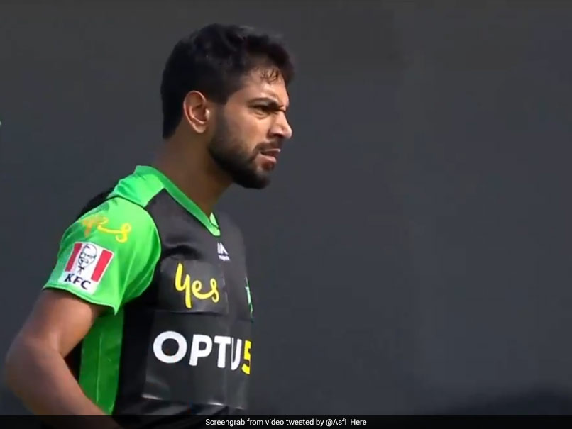 Big Bash League: एक ही द‍िन पाक‍िस्‍तान के Harris Rauf सह‍ित दो बॉलरों ने ली हैट्रि‍क, देखें VIDEO