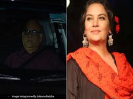 शबाना आजमी से मिलने पहुंचे सतीश कौशिक, एक्ट्रेस की तबियत को लेकर बताई यह बात शबाना आजमी से मिलने पहुंचे सतीश कौशिक, एक्ट्रेस की तबियत को लेकर बताई यह बात