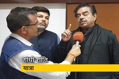 कई समस्याओं के विरोध को लेकर शत्रुघ्न सिन्हा की गांधी शांति यात्रा कई समस्याओं के विरोध को लेकर शत्रुघ्न सिन्हा की गांधी शांति यात्रा