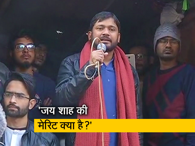 कन्हैया कुमार बोले- JNU की लड़ाई गरीबों की है