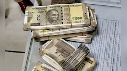 MP Fake Currency: नकली नोटों को खपाने के लिए लगाया ऐसा तिकड़म, चालाकी देखकर MP पुलिस रह गई हैरान