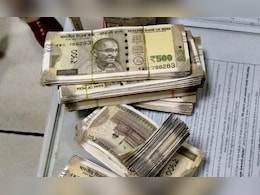 MP Fake Currency: नकली नोटों को खपाने के लिए लगाया ऐसा तिकड़म, चालाकी देखकर MP पुलिस रह गई हैरान MP Fake Currency: नकली नोटों को खपाने के लिए लगाया ऐसा तिकड़म, चालाकी देखकर MP पुलिस रह गई हैरान
