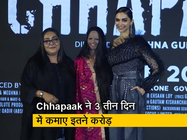 <i>Chhapaak</i> ने 3 तीन दिन में कमाए इतने करोड़, Malaika Arora से शादी पर Arjun Kapoor का रिएक्शन...