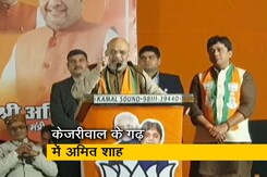 दिल्ली के दंगल में अमित शाह, केजरीवाल के गढ़ में की रैली दिल्ली के दंगल में अमित शाह, केजरीवाल के गढ़ में की रैली