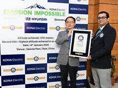 Hyundai Kona Electric Sets New Guinness World Record Hyundai Kona Electric Sets New Guinness World Record