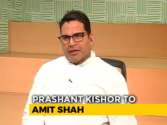 "No Sign Of Strength": Prashant Kishor's Dig At Amit Shah On CAA Speech