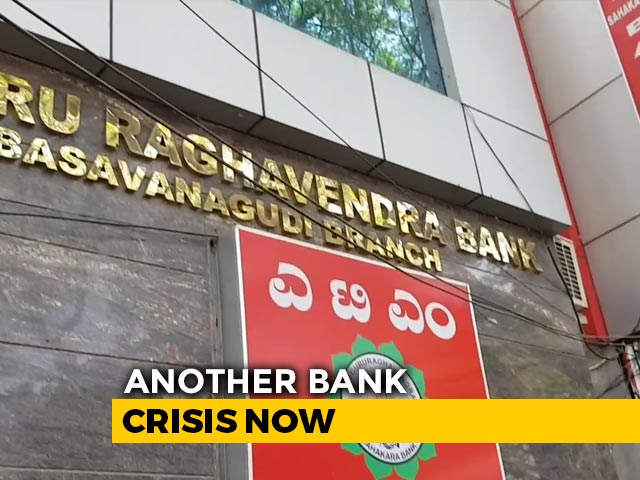 After RBI Order On Bengaluru Bank, Tejasvi Surya's 'No Panic' Tweet