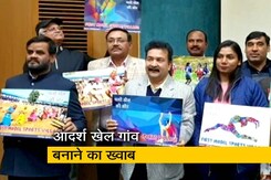 'स्पोर्ट्स ए वे ऑफ लाइफ' ने उठाया आदर्श खेल गांव बनाने का बीड़ा 'स्पोर्ट्स ए वे ऑफ लाइफ' ने उठाया आदर्श खेल गांव बनाने का बीड़ा