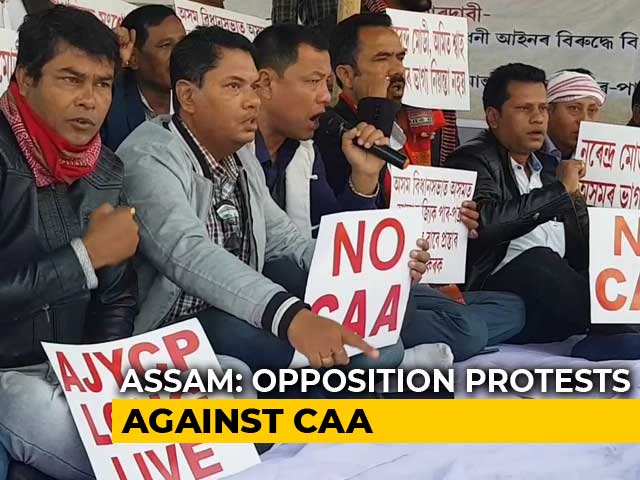 Opposition Protests In Assam Assembly After Speaker Denies Discussion On CAA