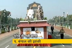 26 जनवरी की परेड में नहीं दिखेगी पश्चिम बंगाल की झांकी 26 जनवरी की परेड में नहीं दिखेगी पश्चिम बंगाल की झांकी