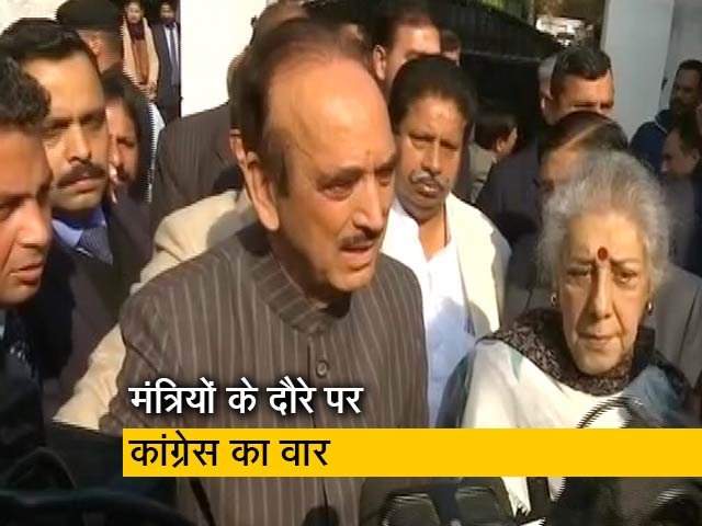 गुलाम नबी आजाद ने कश्मीर में होने वाले दौरे को लेकर सरकार पर साधा निशाना