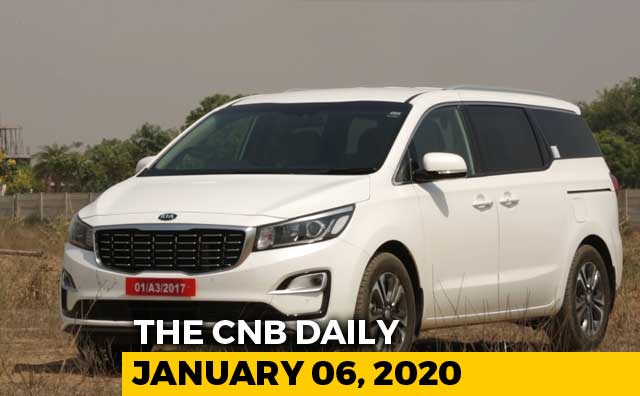 Kia Carnival Launch, Suzuki Access 125 BS6, Toyota Innova Crysta BS6